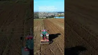 Трактор на автопилоте