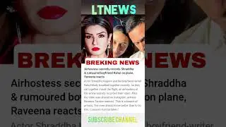 uknews #news #uk #ukpolitics #breakingnews #currentaffairs #today_news_headlines #latestnews #news