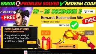 FREE FIRE REDEEM CODE TODAY 20 DECEMBER REDEEM CODE FREE FIRE | FF REDEEM CODE TODAY 20 DECEMBER