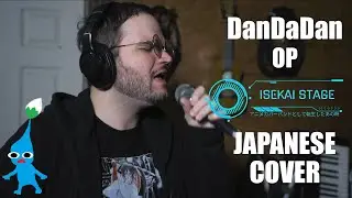 【Cover】Creepy Nuts - オトノケ(Otonoke) | DanDaDan Opening