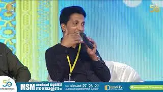 പണം ഉണ്ടാകാൻ എല്ലാവർക്കും പറ്റും, പക്ഷെ ....! | PC MUSTHAFA