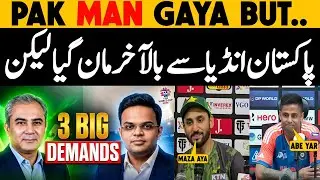 Pakistan Finally Ready To Play Against India in T20 World Cup 2026 but on 3 Conditions