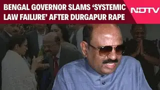 Durgapur Rape Case | 