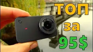 Xiaomi Mijia 4K Личное Мнение! 4 МЕСЯЦА ИСПОЛЬЗОВАНИЯ