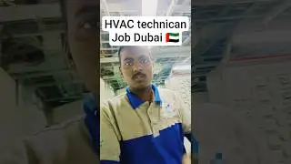 🇦🇪 HVAC Technician Job in Dubai | Smiley Sanjeet's Real Experience 😓❌ #hvacmaintenance  #shortsviral
