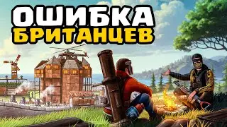 ОШИБКА НА 300 РАКЕТ! УЗНАЛ ПАРОЛЬ от ОСТРОВА в Раст/Rust!
