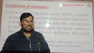 #Fundamental of Computer(Definition of computer) #Admission going on please contact us 