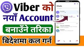 viber kasari kholne l viber account kasari banaune l how to open viber account in nepal