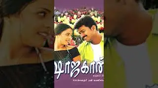 Thalapathy Vijay's Movies List 1992 -2022 | Vijay Filmography #vijay #thalapathy #varisu  #shorts