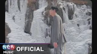 [MV] HEIDEN (헤이든) - SAVAGE AF (Visual Film)