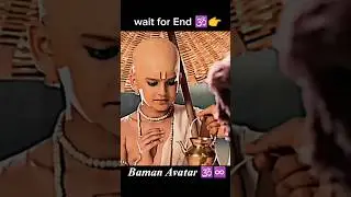 Vamana avatar of Lord Vishnu 🕉️♾️🙏💙||#vamanan #lordvishnu #vishnu #krishna #avatar #shorts #trending