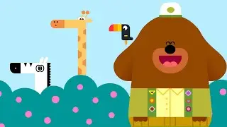 Aventures animales | Hé, Oua-Oua