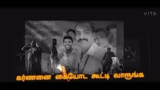 ||Karnan Movie Song... My student Editing||