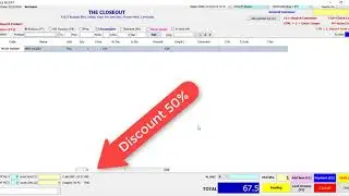 Sale Management Software Ebizstore - using coupon for sale product