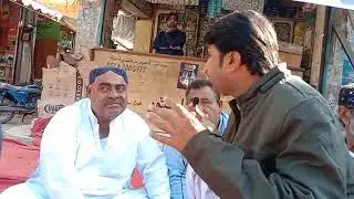 SSP ،Kambar engaged in the collection of money due to civil unrest. Citizens are protesting.