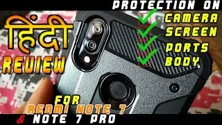 Redmi Note 7 Pro and Note 7 Armor Back Cover►4in1 Protection►MultiVerse Studio►Hindi Review 2019