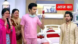 Mann Sundar | 15 Feb 2026 | Episode 1516 | Nahar Giraftar, Roohi Azad
