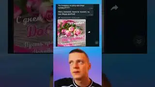 #mellstroy #мем #прикол