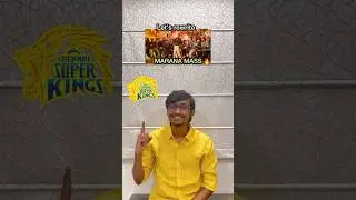 CSK ANTHEM 2025🔥 #shorts
