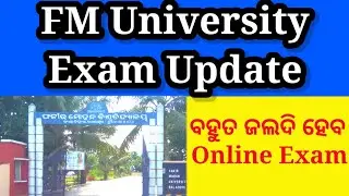 fm university 1st semester exam update| ug 1st semester exam 2021| fm university exam latest update