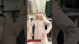 مونطوات / سيرفيطات /  وجيليات تركيين  ديال الشتاء الجديد كليا في محل hijabi 