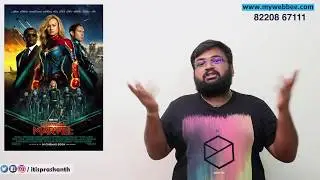 Captain Marvel review by Prashanth