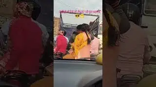 #sachhe pyar karne wale #bikerider #true love #truecountry #couplelove #apnabihar