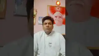 aaj ki murli 31-3-2022.. ka vichaar manthan.bk dev ji gopal singh..
