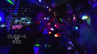 IGC 2016 - Clum-Z vs Vex | Legends Top 8 Match [EmazingLights.com]