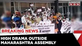 Major Scuffle In Maharashtra Between Ruling BJP- Shinde Government And MVA MLAs