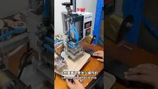 🔥 WT-QS90 Pneumatic Foil Stamping Machine &ndash; Presses Wood Boxes with Ease! Watch the Demo!
