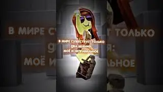 дᴀжᴇ хз чо ᴄᴋᴀзᴀᴛь..★🌹✨ #залети #roblox #залити #рек #роблокс #пустьзалетит #edit #rblx #memes #мем