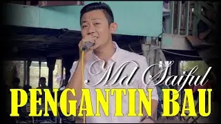 Lagu Bajau Samah 