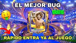 EL MAYOR BUG DE TODO el JUEGO *Muchos TOTY +117 GRATIS* en FC MOBILE R&aacute;pido entra ya al juego 🤑🎁