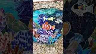 ПРОСТО  зимнее море 2025 в Одессе...