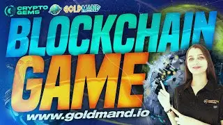 Блокчейн-игра | Игра Goldman NFT | Лучшие криптоигры