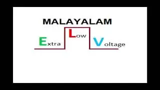 ELV MALAYALAM