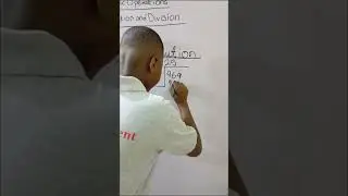 Long Division Method of Basic Division