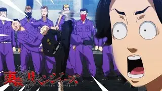 東京リベンジャーズ16話 場地はマイキーのストリートホークモトを守るために命を賭けました ~ Mikey punishes ignorant thugs for bullying Baji
