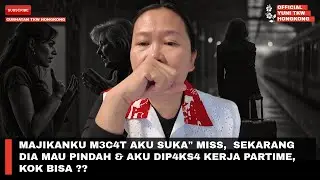 MAJIKANKU M3C4T AKU SUKA