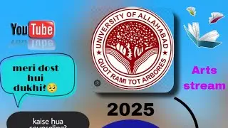 K P TRAINING COLLEGE PRAYAGRAJ BED COUNSELING #kptrainingcollege #universityofallahabad 