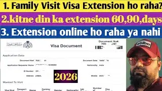 Family visit visa extension online | family visit visa validity in Saudi Arabia
