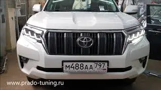 Тюнинг Прадо 150 - Автотехцентр Prado Tuning