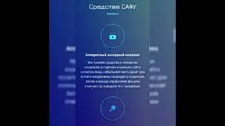 Pegasus.cx -  среднепроцентный проект&ndash;срочник