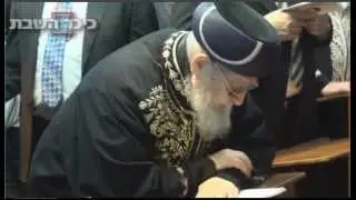 !הרב עובדיה והאדמור מבעלז סליחות בכותל תשע