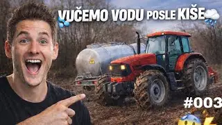 VUCEMO VODU POSLE KISE 😱