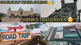 Google Map ne kiya Gumrah 😱#2025 #vlog #kolkata #googlemap #travel #ford 