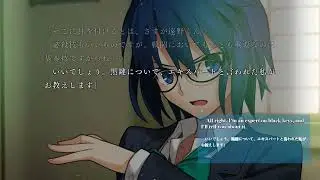 Ciel explains black keys.  Tsukihime: A piece of blue glass moon (Ciel route)