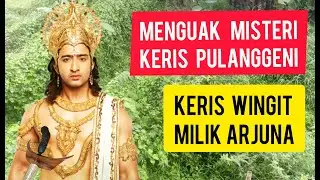 Menguak Misteri Keris Pulanggeni Estimasi Kartosuro
