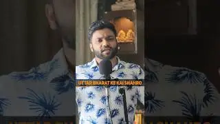 इन ब्राह्मणों ने बचाया काशी को